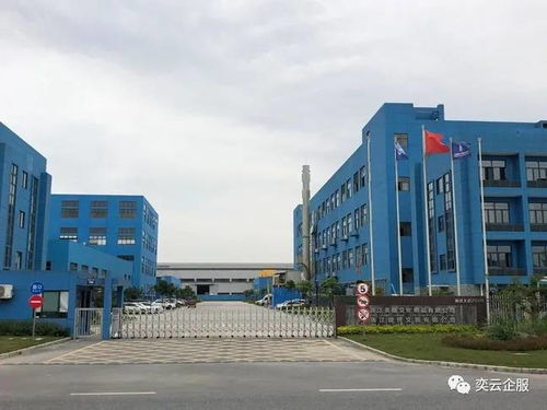 奕云企服網(wǎng)站建設(shè)客戶案例丨老字號企業(yè)數(shù)字化轉(zhuǎn)型，英雄集團網(wǎng)站如何升級